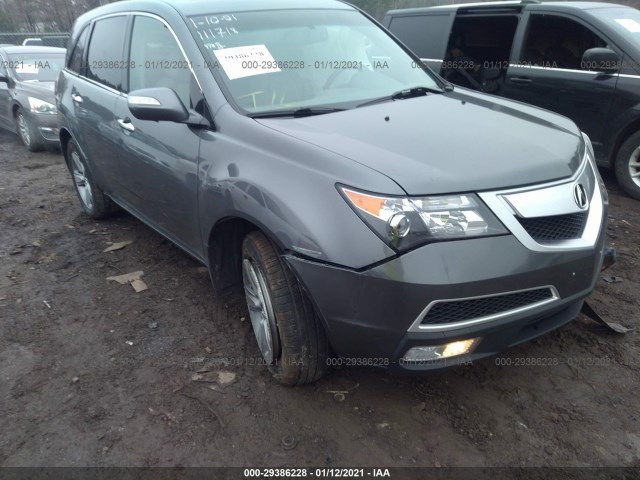 Photo 5 VIN: 2HNYD2H25CH542049 - ACURA MDX 