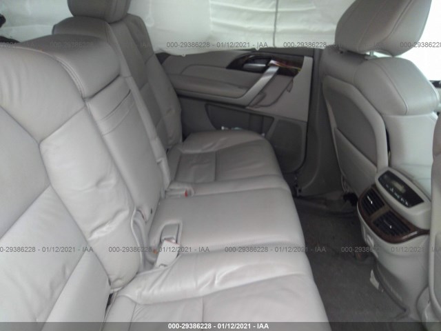 Photo 7 VIN: 2HNYD2H25CH542049 - ACURA MDX 