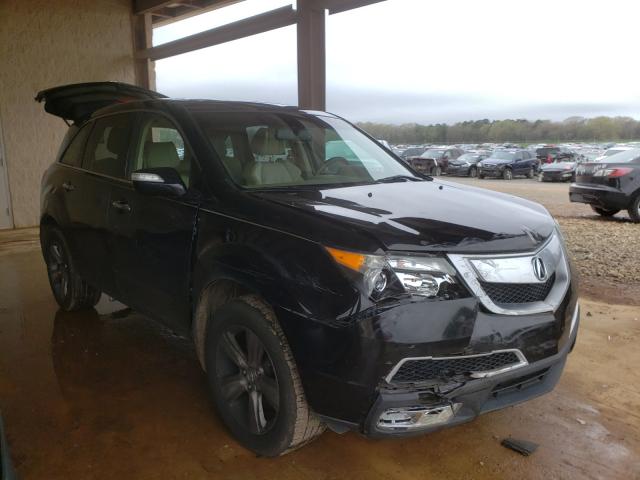 Photo 0 VIN: 2HNYD2H25CH543685 - ACURA MDX 