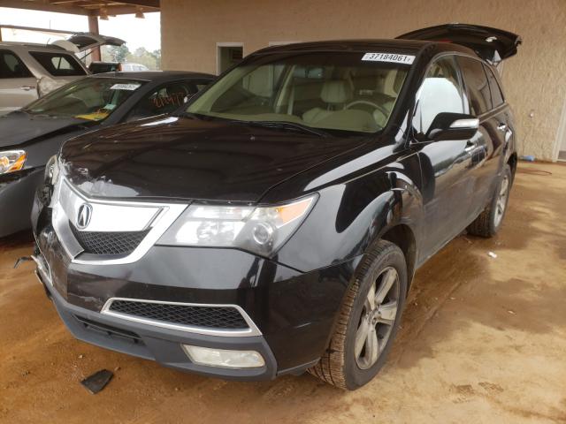 Photo 1 VIN: 2HNYD2H25CH543685 - ACURA MDX 