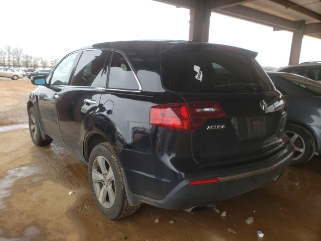 Photo 2 VIN: 2HNYD2H25CH543685 - ACURA MDX 