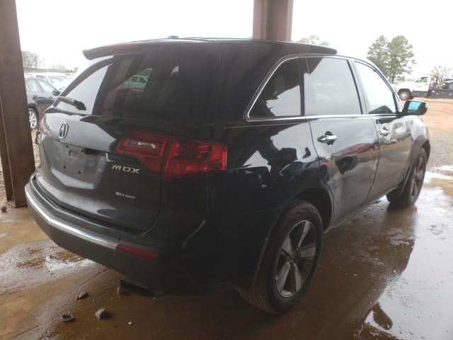 Photo 3 VIN: 2HNYD2H25CH543685 - ACURA MDX 