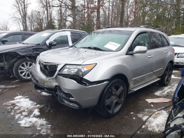 Photo 1 VIN: 2HNYD2H25CH544724 - ACURA MDX 