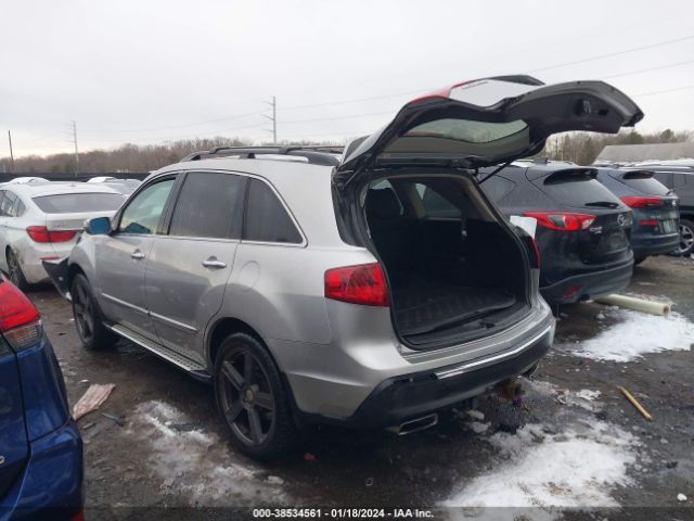 Photo 2 VIN: 2HNYD2H25CH544724 - ACURA MDX 