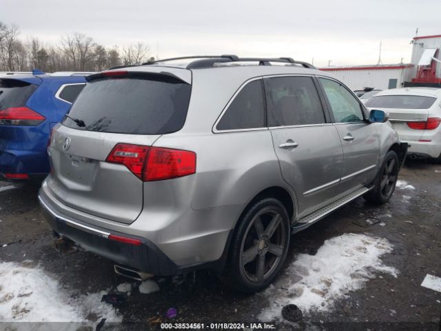 Photo 3 VIN: 2HNYD2H25CH544724 - ACURA MDX 