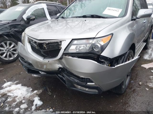 Photo 5 VIN: 2HNYD2H25CH544724 - ACURA MDX 