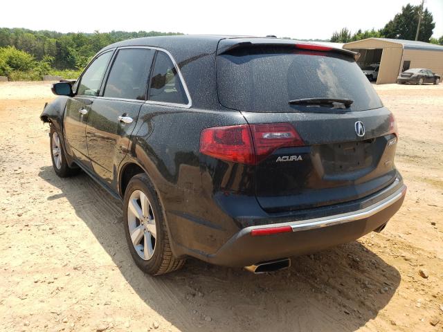 Photo 2 VIN: 2HNYD2H25CH546537 - ACURA MDX 