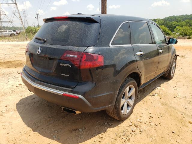 Photo 3 VIN: 2HNYD2H25CH546537 - ACURA MDX 