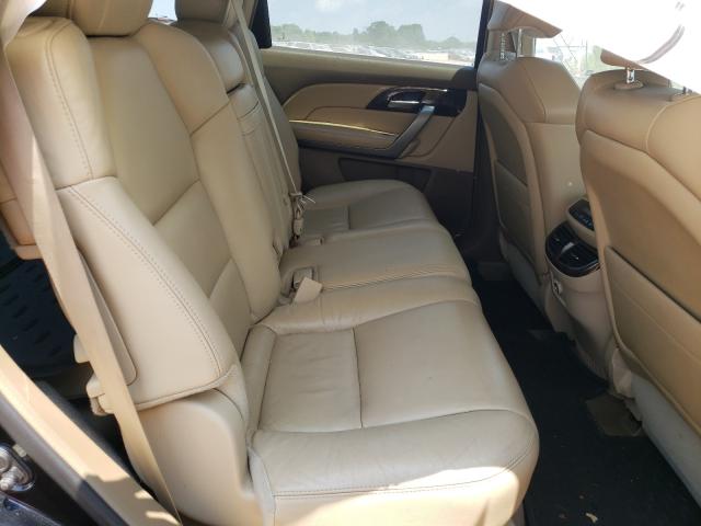 Photo 5 VIN: 2HNYD2H25CH546537 - ACURA MDX 