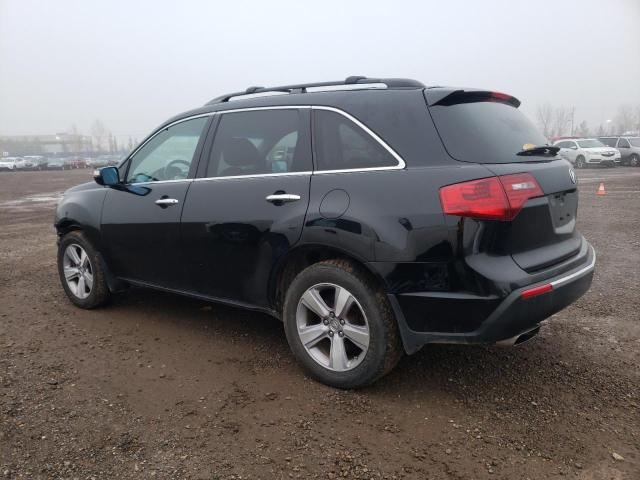 Photo 1 VIN: 2HNYD2H25DH001701 - ACURA MDX 