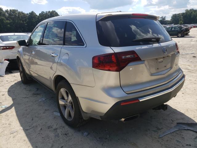 Photo 2 VIN: 2HNYD2H25DH505200 - ACURA MDX 