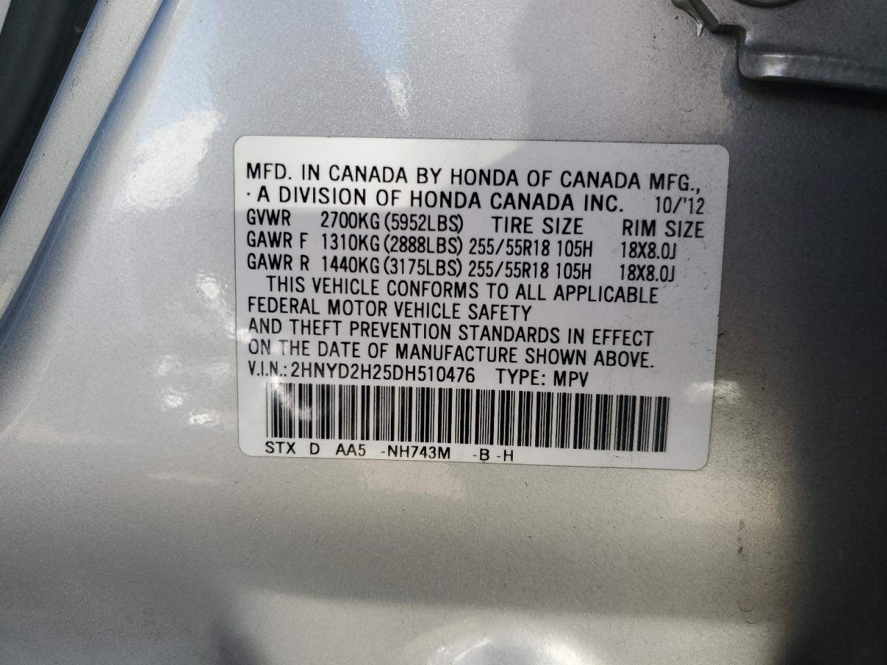 Photo 12 VIN: 2HNYD2H25DH510476 - ACURA MDX 