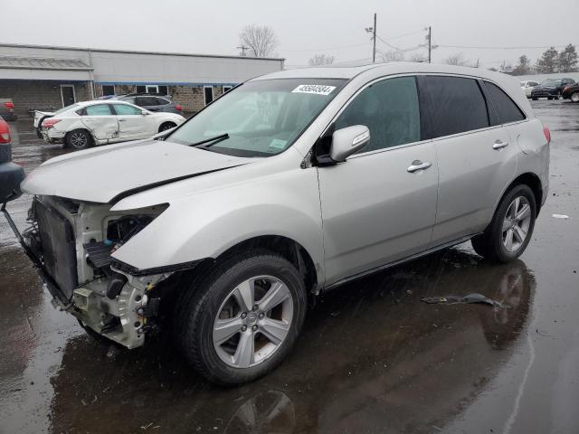 Photo 0 VIN: 2HNYD2H25DH522496 - ACURA MDX 