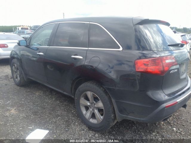 Photo 2 VIN: 2HNYD2H26AH502981 - ACURA MDX 