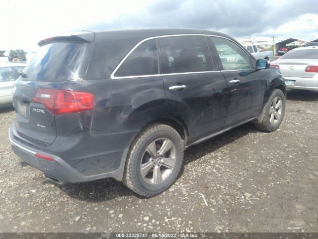 Photo 3 VIN: 2HNYD2H26AH502981 - ACURA MDX 