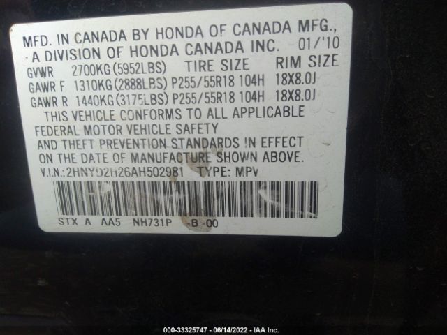 Photo 8 VIN: 2HNYD2H26AH502981 - ACURA MDX 