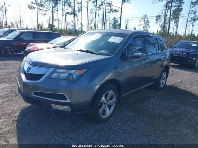 Photo 1 VIN: 2HNYD2H26AH503032 - ACURA MDX 