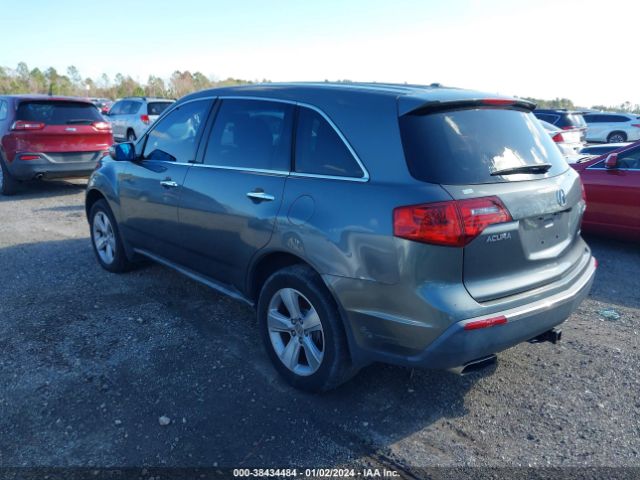 Photo 2 VIN: 2HNYD2H26AH503032 - ACURA MDX 