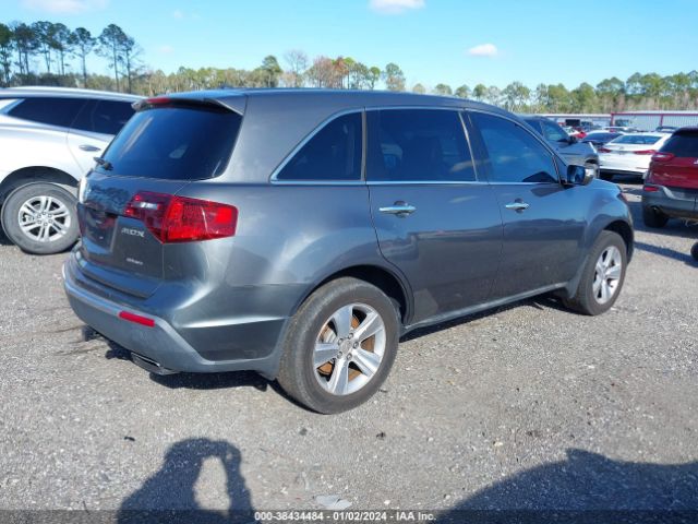 Photo 3 VIN: 2HNYD2H26AH503032 - ACURA MDX 