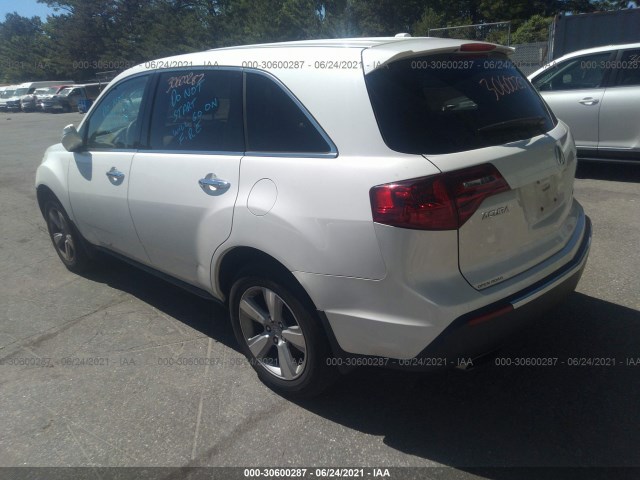 Photo 2 VIN: 2HNYD2H26AH514466 - ACURA MDX 