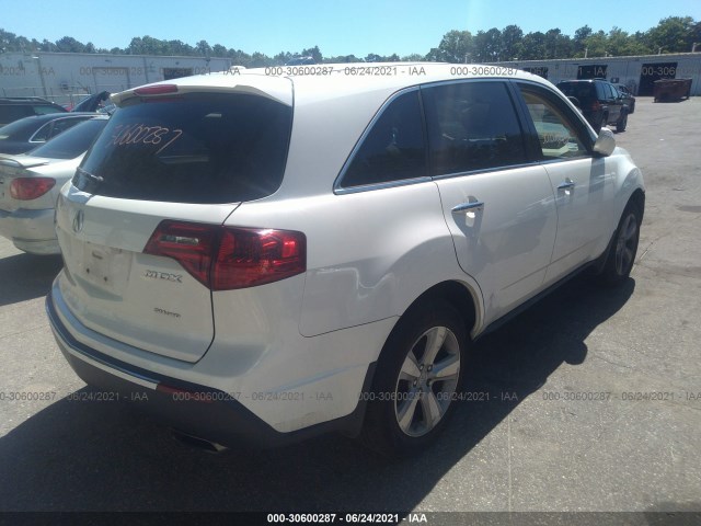 Photo 3 VIN: 2HNYD2H26AH514466 - ACURA MDX 