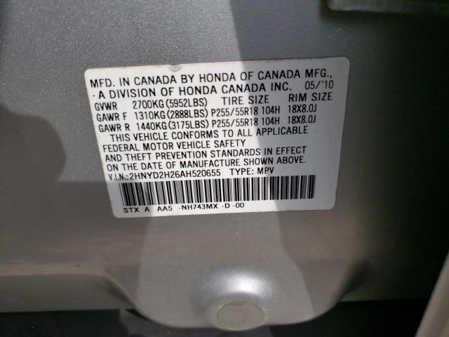 Photo 12 VIN: 2HNYD2H26AH520655 - ACURA MDX 