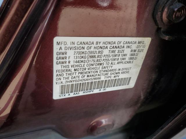 Photo 12 VIN: 2HNYD2H26AH528996 - ACURA MDX 