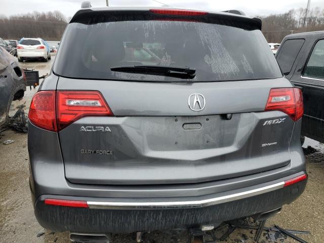 Photo 5 VIN: 2HNYD2H26BH507616 - ACURA MDX 