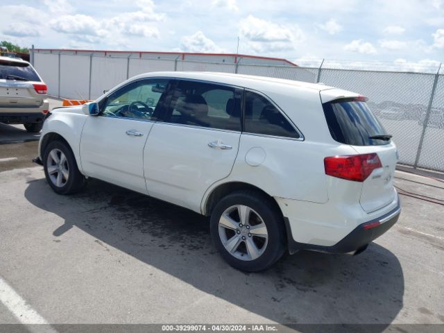 Photo 2 VIN: 2HNYD2H26BH523380 - ACURA MDX 