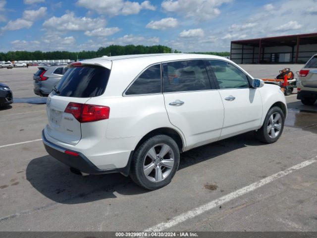 Photo 3 VIN: 2HNYD2H26BH523380 - ACURA MDX 