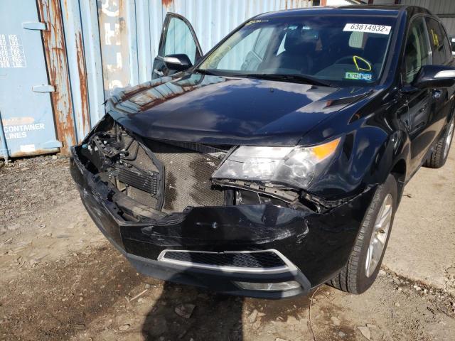 Photo 8 VIN: 2HNYD2H26BH527896 - ACURA MDX 