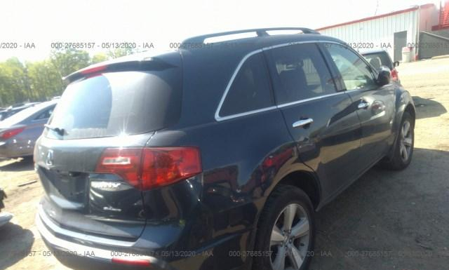 Photo 3 VIN: 2HNYD2H26BH535464 - ACURA MDX 