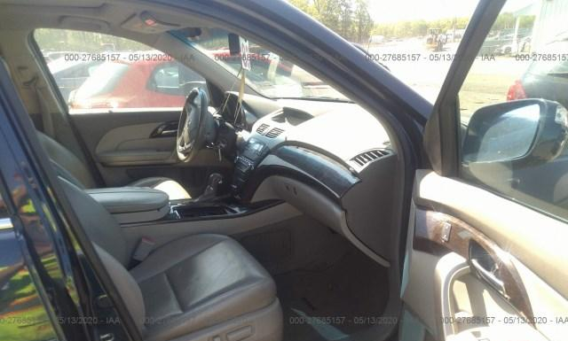 Photo 4 VIN: 2HNYD2H26BH535464 - ACURA MDX 