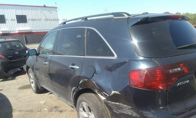 Photo 5 VIN: 2HNYD2H26BH535464 - ACURA MDX 