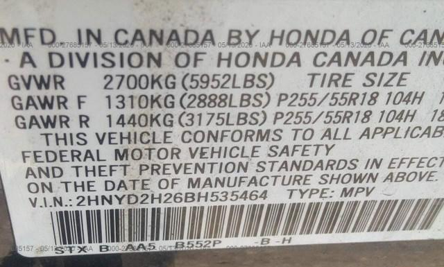 Photo 8 VIN: 2HNYD2H26BH535464 - ACURA MDX 