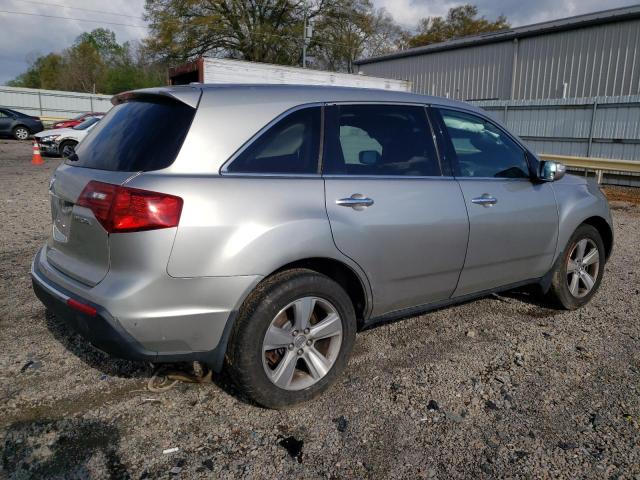 Photo 2 VIN: 2HNYD2H26BH542124 - ACURA MDX 