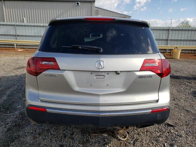 Photo 5 VIN: 2HNYD2H26BH542124 - ACURA MDX 