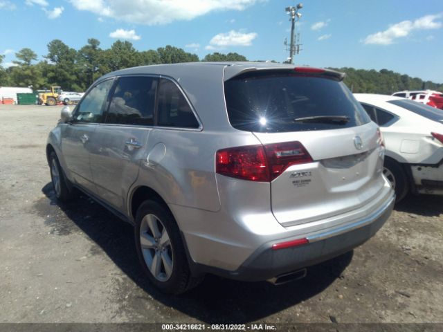 Photo 2 VIN: 2HNYD2H26CH501932 - ACURA MDX 