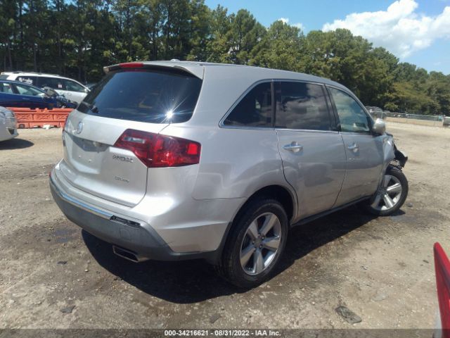 Photo 3 VIN: 2HNYD2H26CH501932 - ACURA MDX 