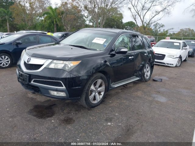 Photo 1 VIN: 2HNYD2H26CH502305 - ACURA MDX 