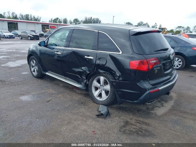 Photo 2 VIN: 2HNYD2H26CH502305 - ACURA MDX 