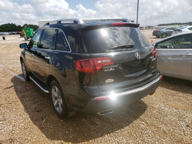 Photo 2 VIN: 2HNYD2H26CH519508 - ACURA MDX 