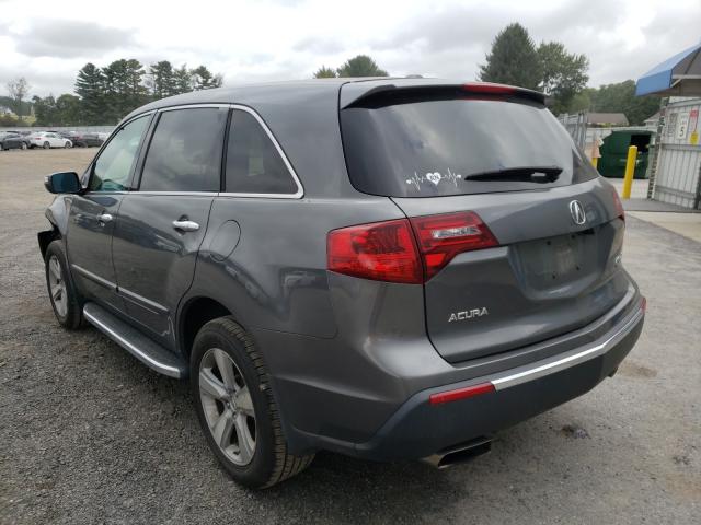 Photo 2 VIN: 2HNYD2H26CH522330 - ACURA MDX 