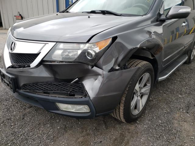 Photo 8 VIN: 2HNYD2H26CH522330 - ACURA MDX 