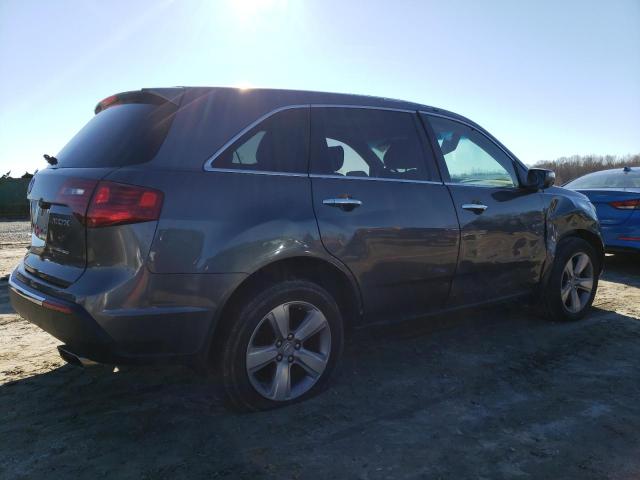 Photo 2 VIN: 2HNYD2H26CH527382 - ACURA MDX 