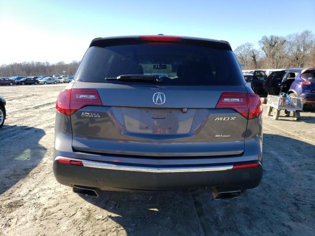 Photo 5 VIN: 2HNYD2H26CH527382 - ACURA MDX 