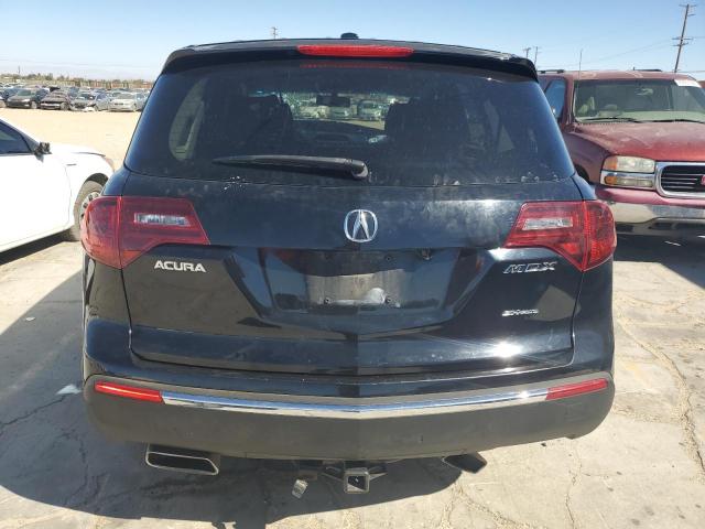 Photo 5 VIN: 2HNYD2H26CH536647 - ACURA MDX 