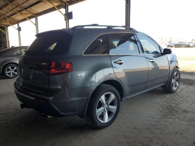 Photo 2 VIN: 2HNYD2H26CH542058 - ACURA MDX 