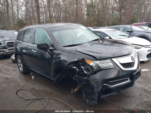 Photo 0 VIN: 2HNYD2H26CH542139 - ACURA MDX 