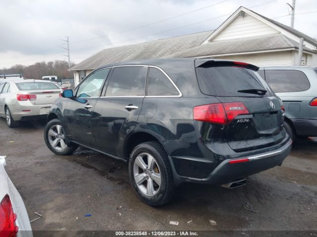 Photo 2 VIN: 2HNYD2H26CH542139 - ACURA MDX 